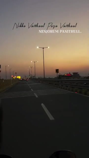 @16:06💙😎