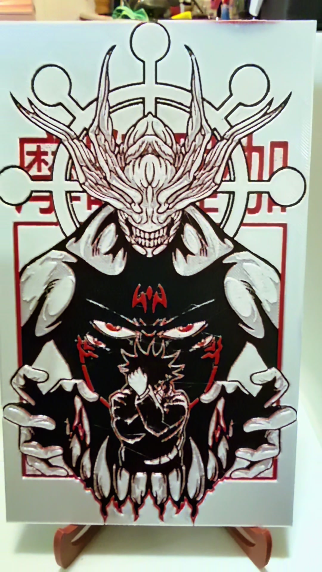 @Printflow X3D