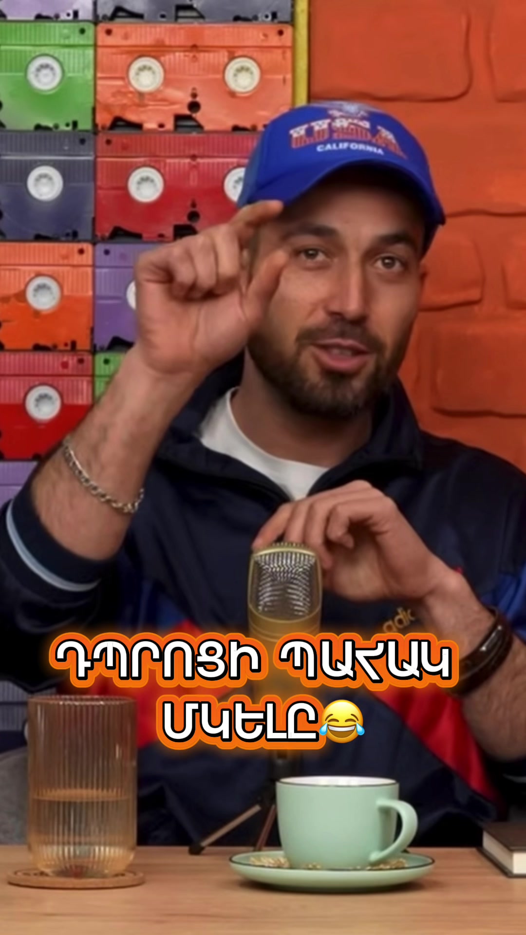 @Ֆուջիկա