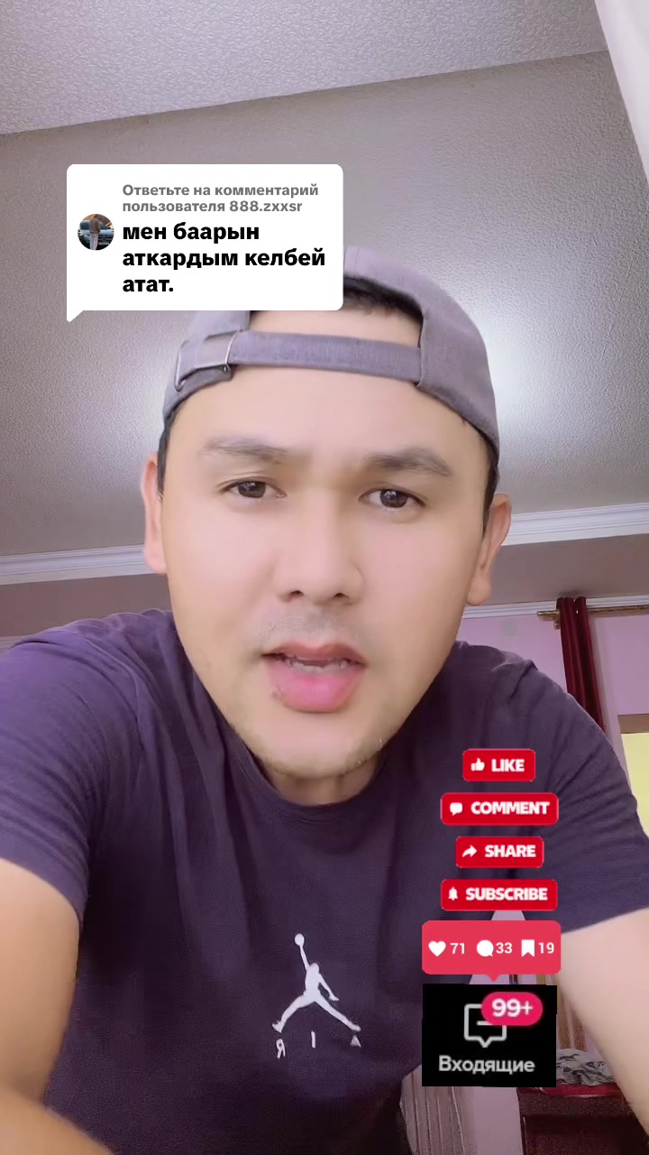 @🥷_ALYMBEK_MAMBETOV_🥷®