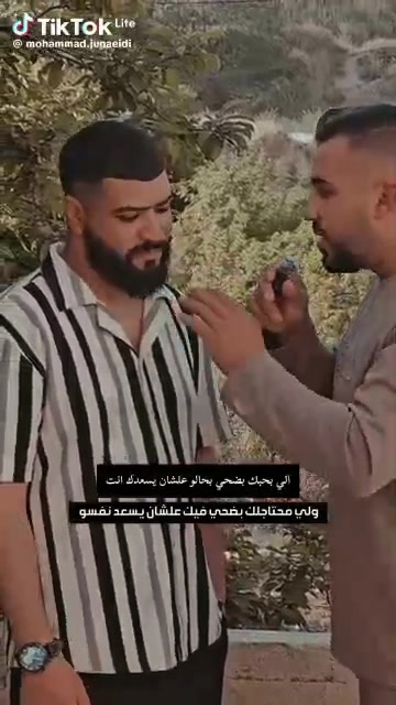 @Eslam❤️🩹