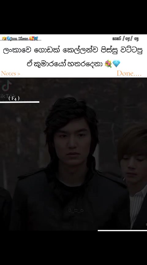 @𝑱𝒆𝒐𝒏 𝑫𝒉𝒂𝒏𝒂.🔮⟭⟬ 🇰🇷