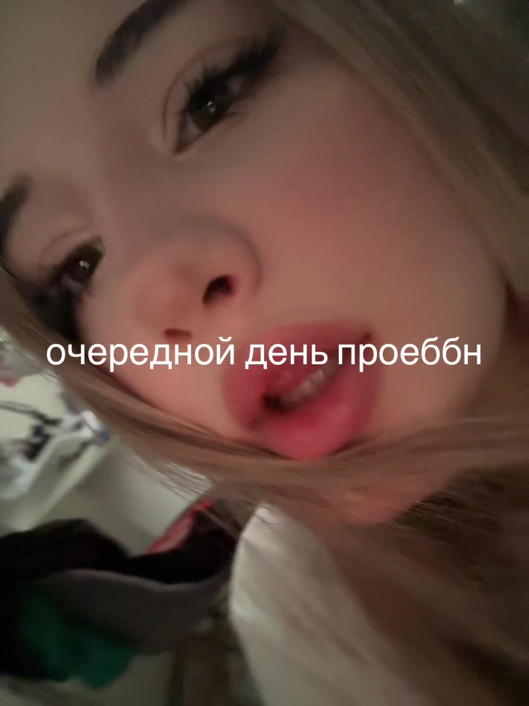@🥃