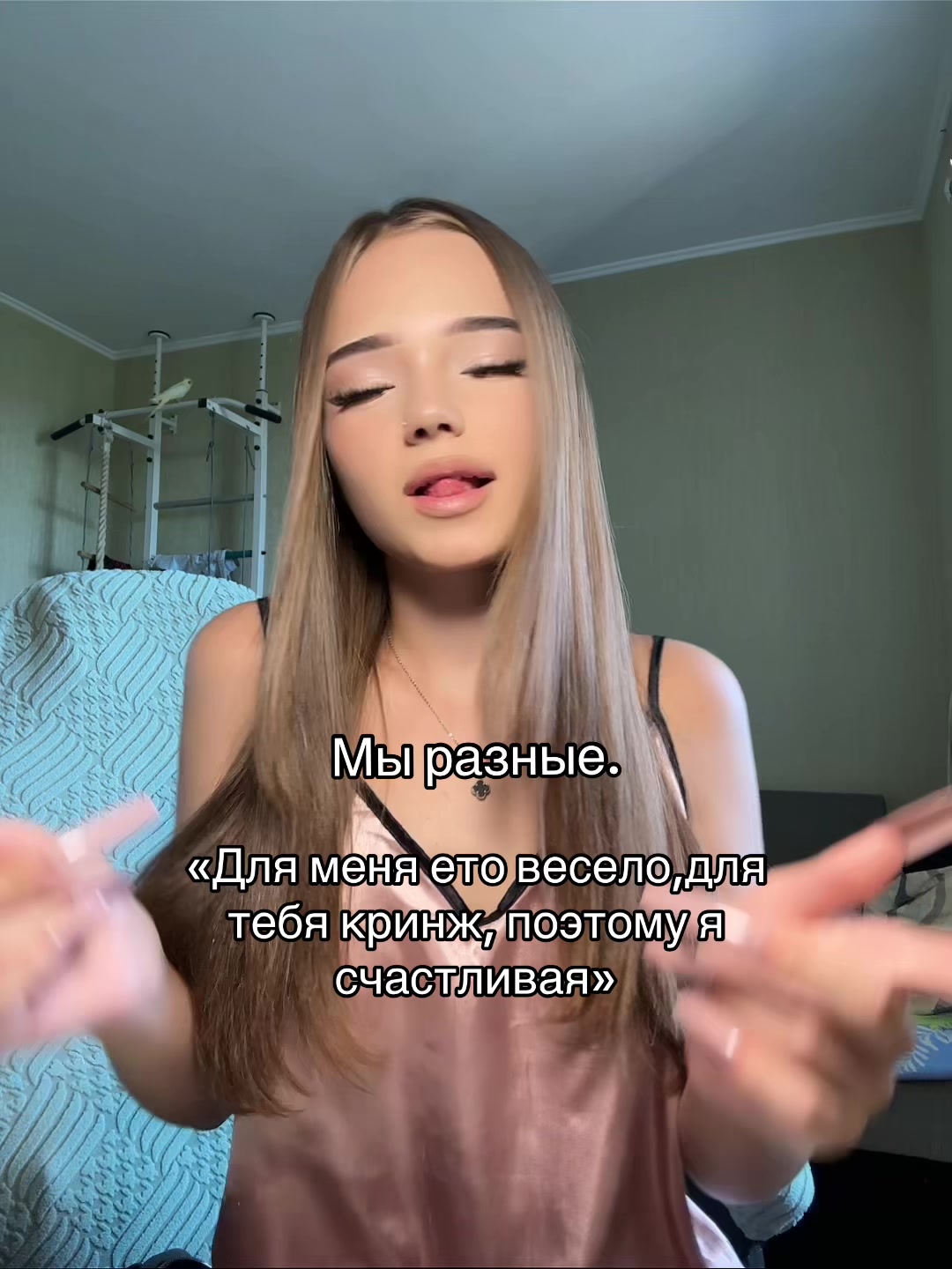 @SilentBloom🌸
