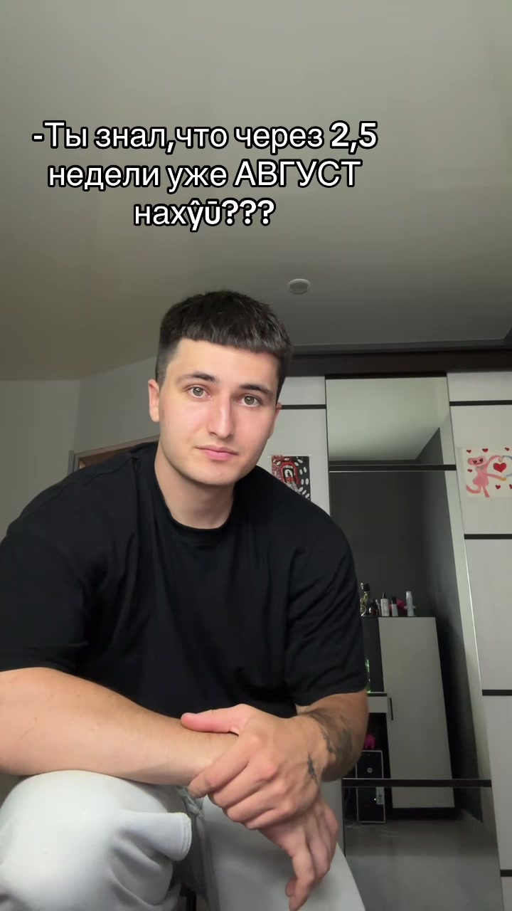 @MorsCherry