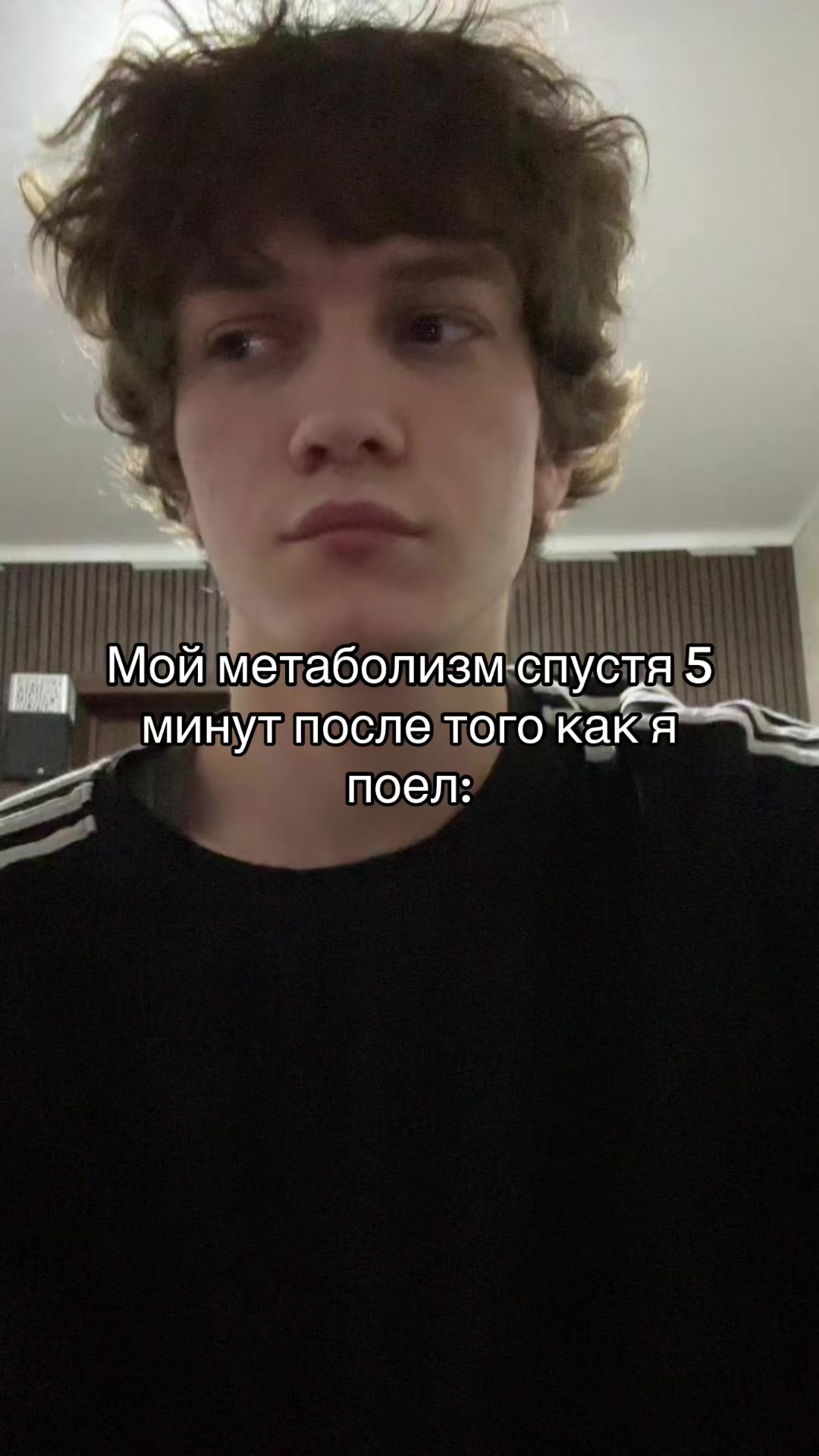 @Тгк ашкатайм