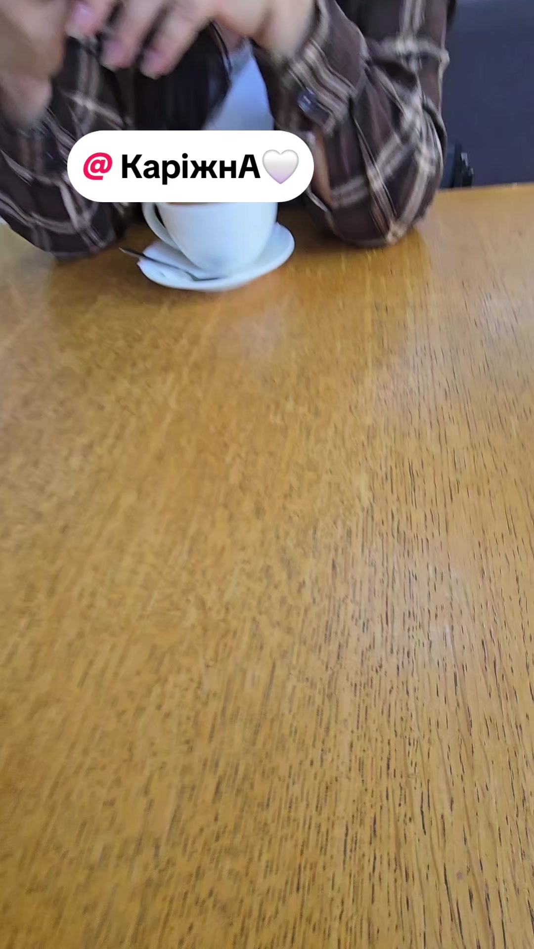 @Микола Сергійович
