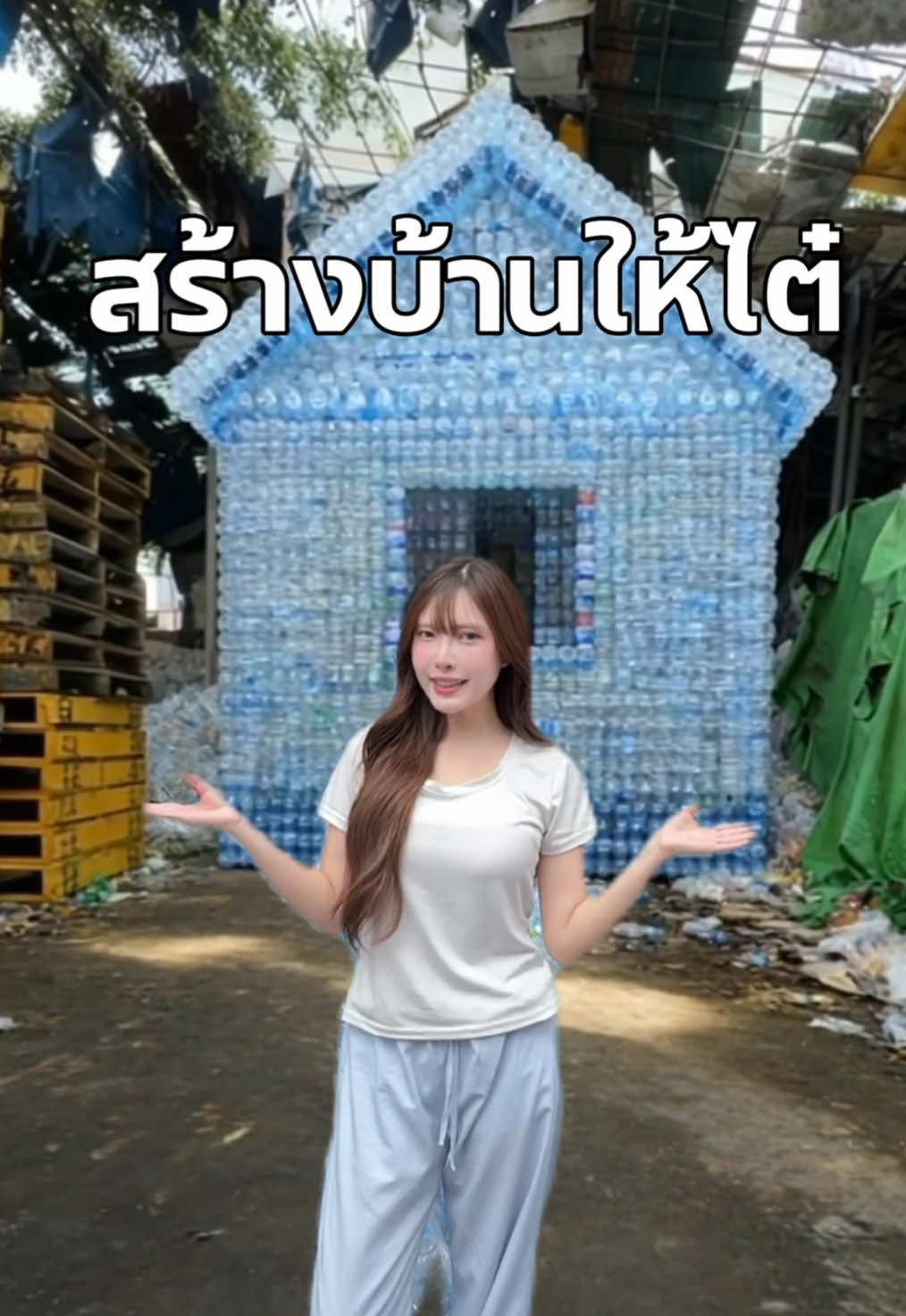 @BAMBY!
