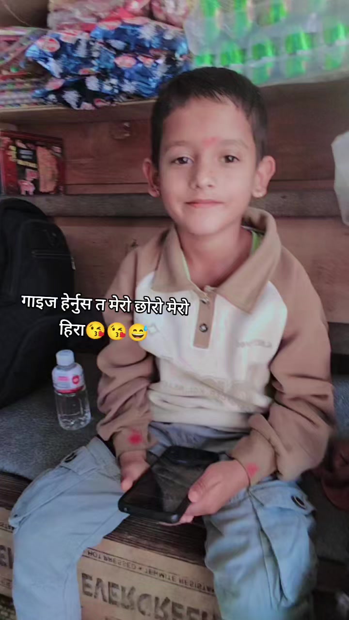 @mee.......nuu❣️Rijal 👩&zwj;🍳