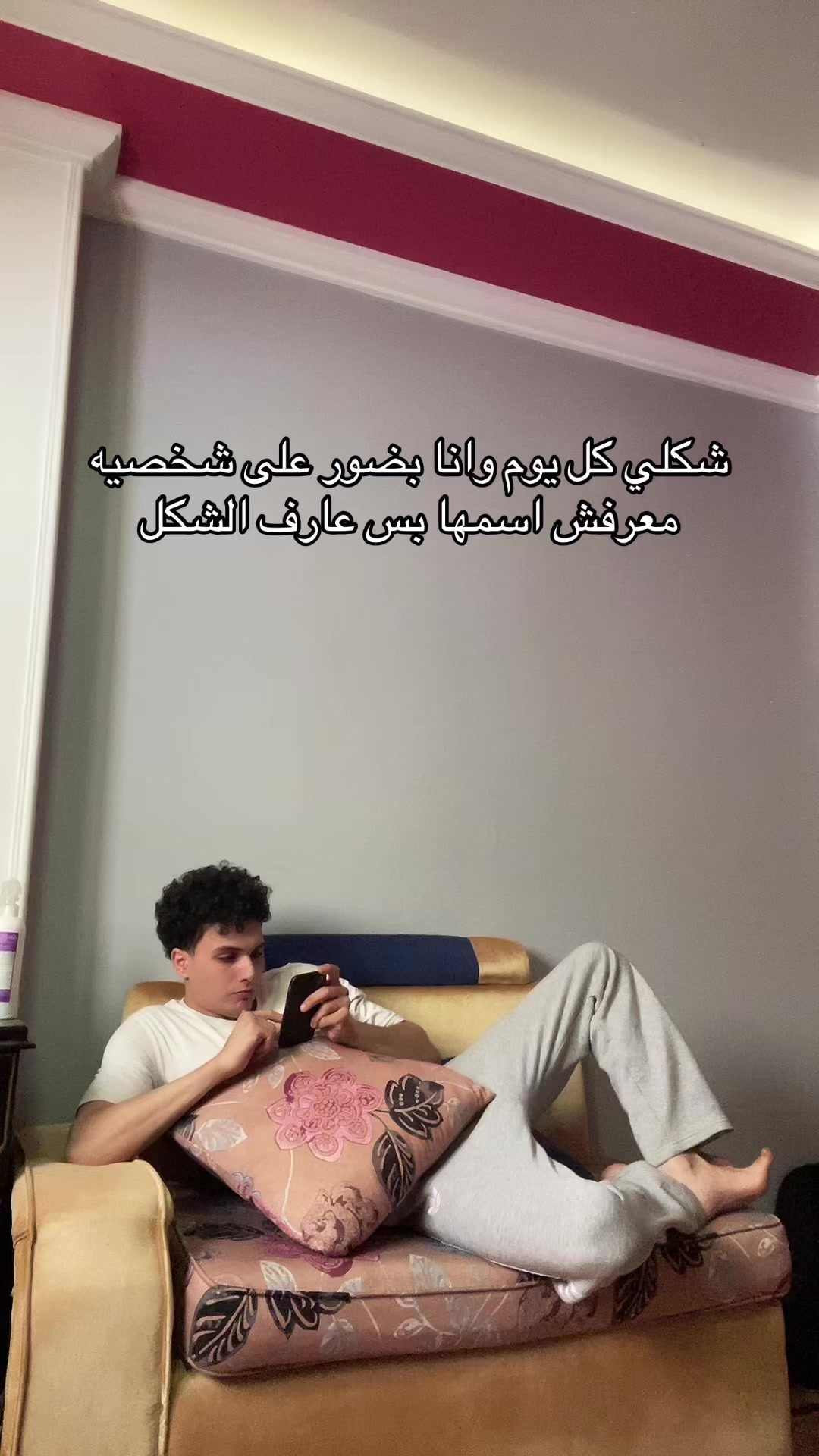 @عدنان 🌍