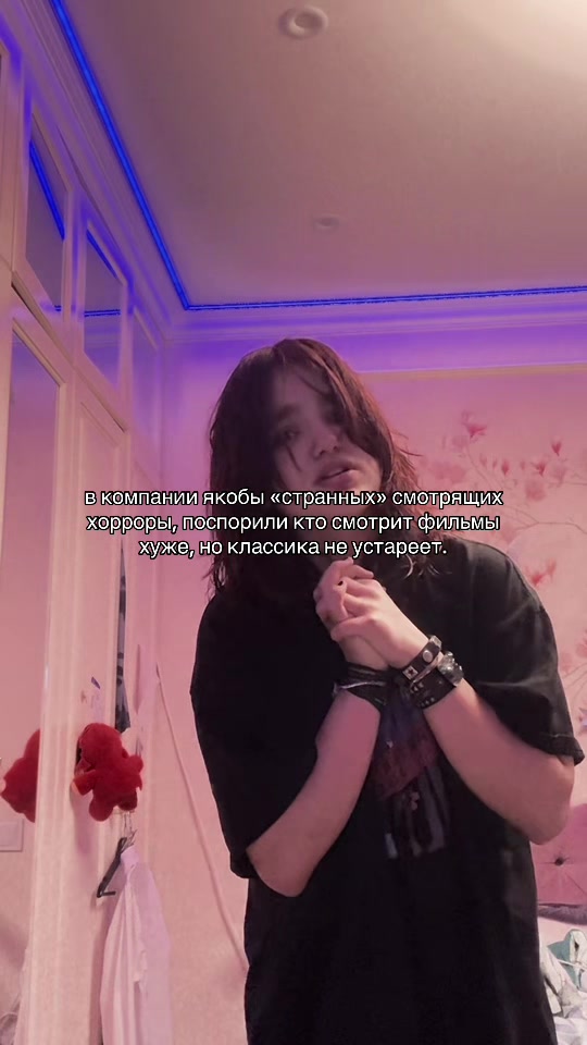 @материнские грезы