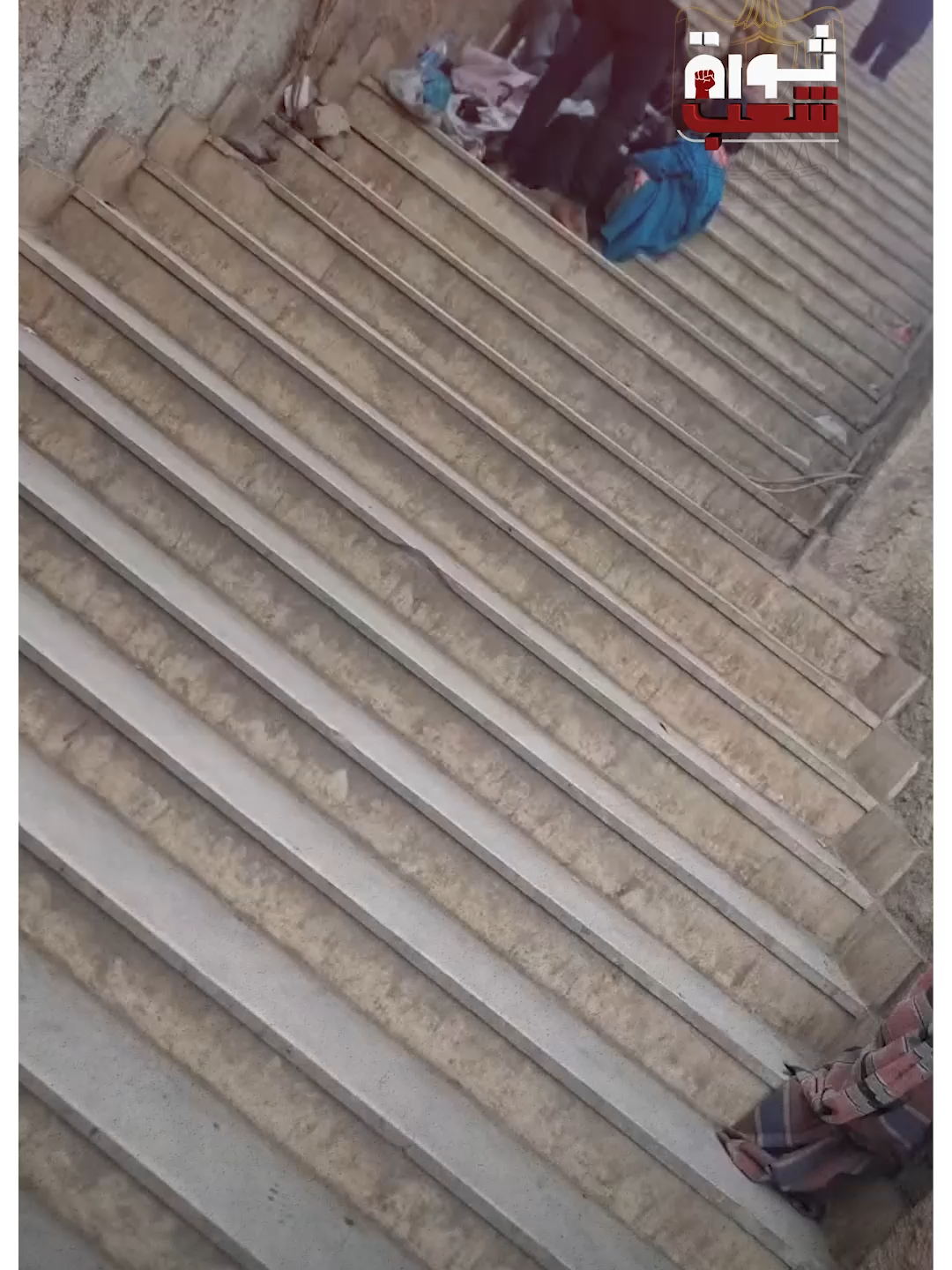 @ثورة شعب