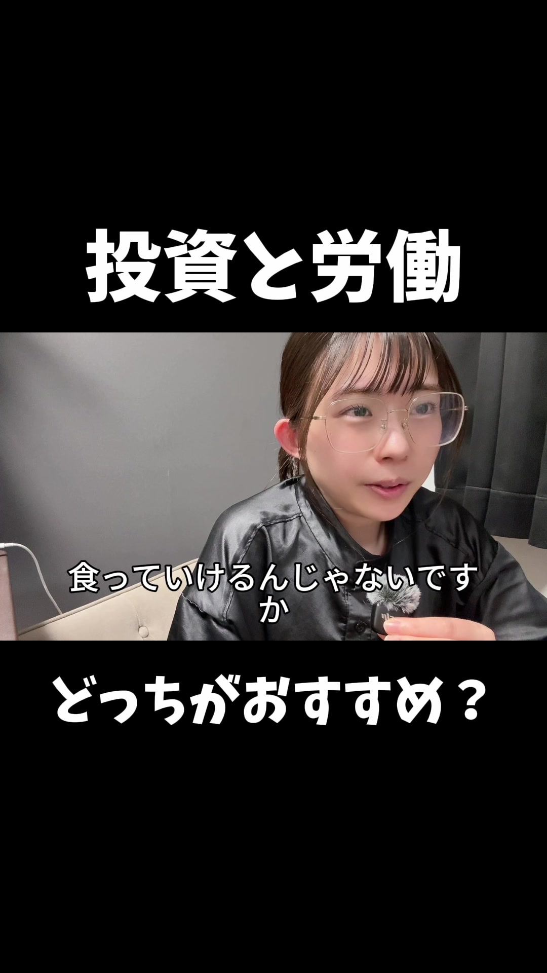 @式波ふうか【福岡脱毛サロン】