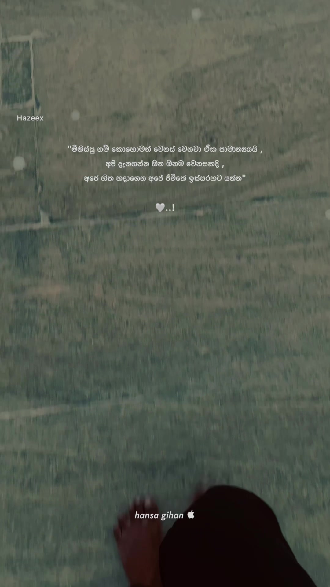 @𝗛𝗮𝗻𝘀𝗮 🕊