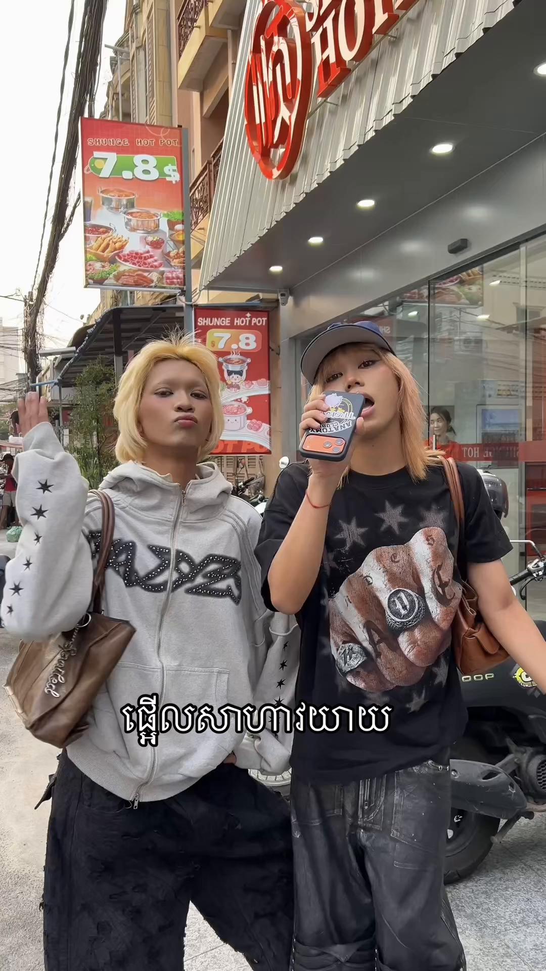 @Bam Bie811