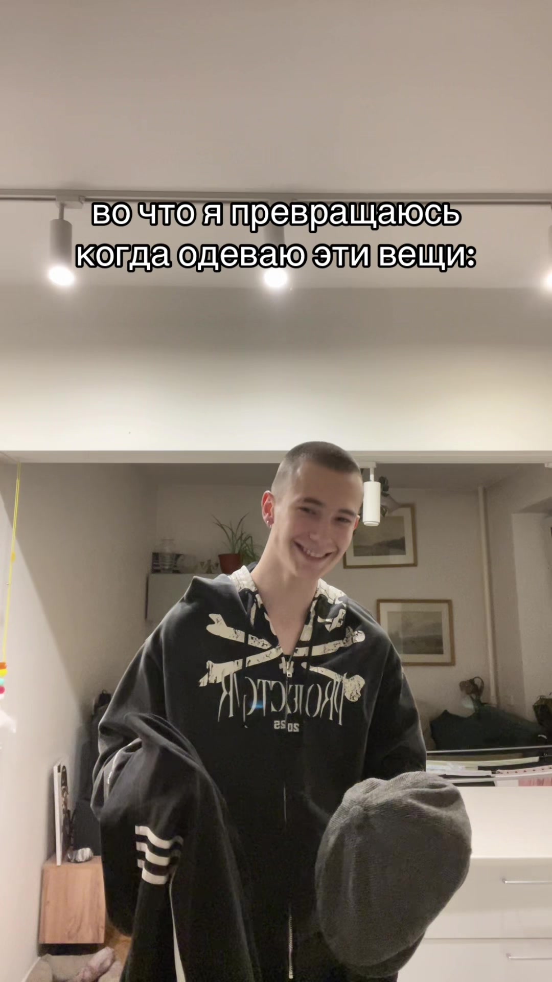 @russ✦nder