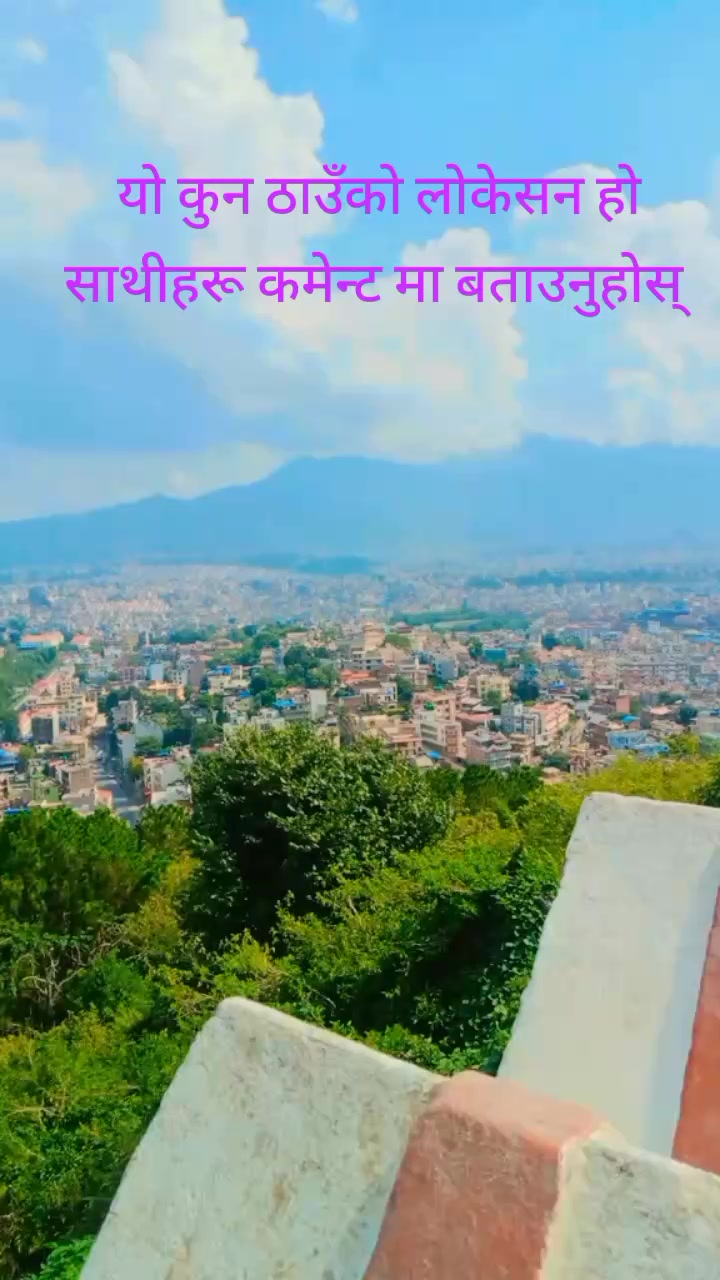 @@ मनोज थारु #