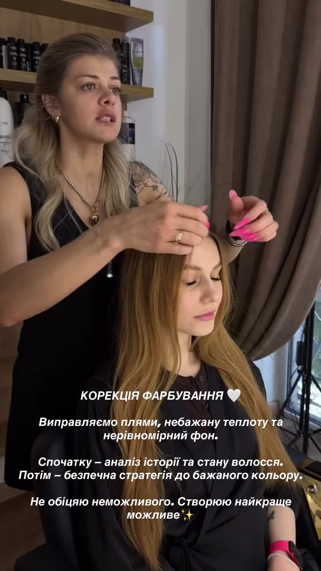 @Ірина Міщенко