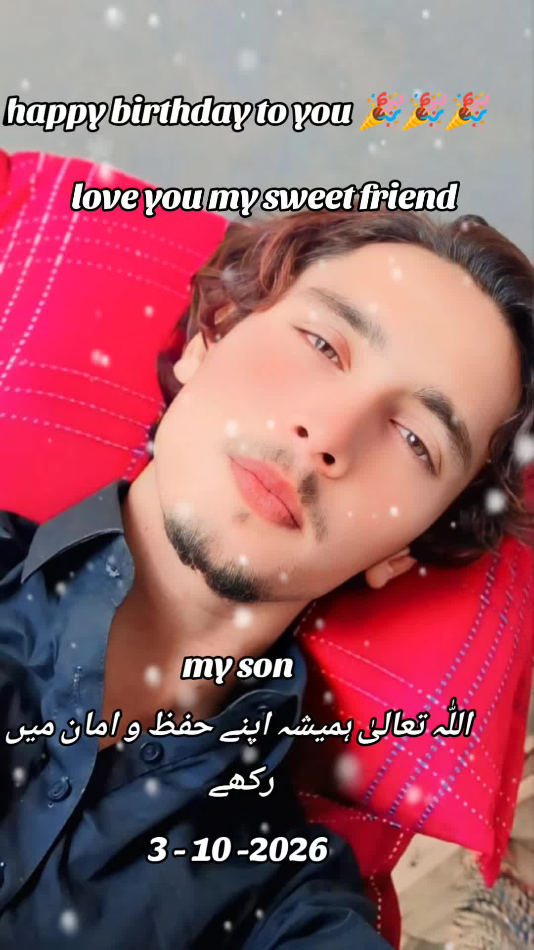 @Ayeza Khan