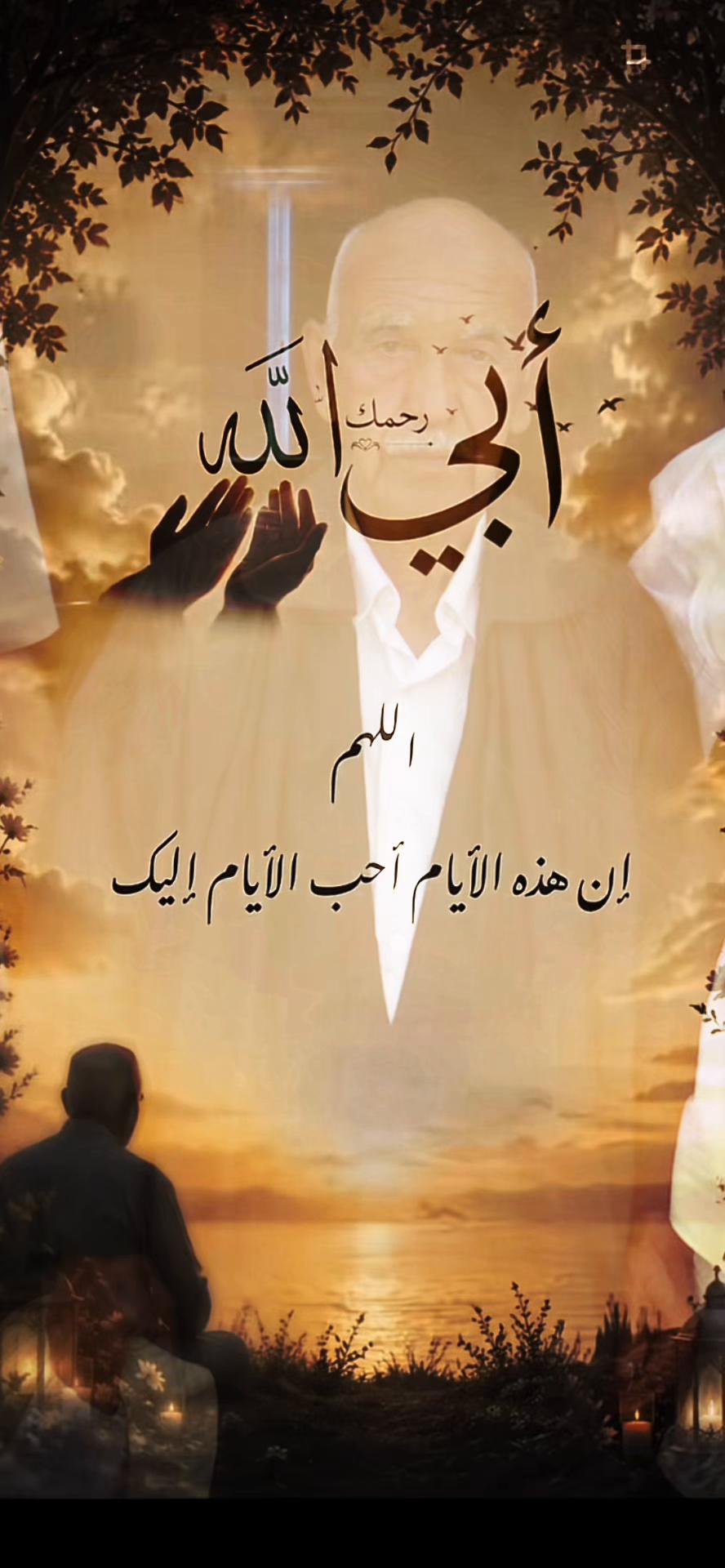@Nabil-typaza
