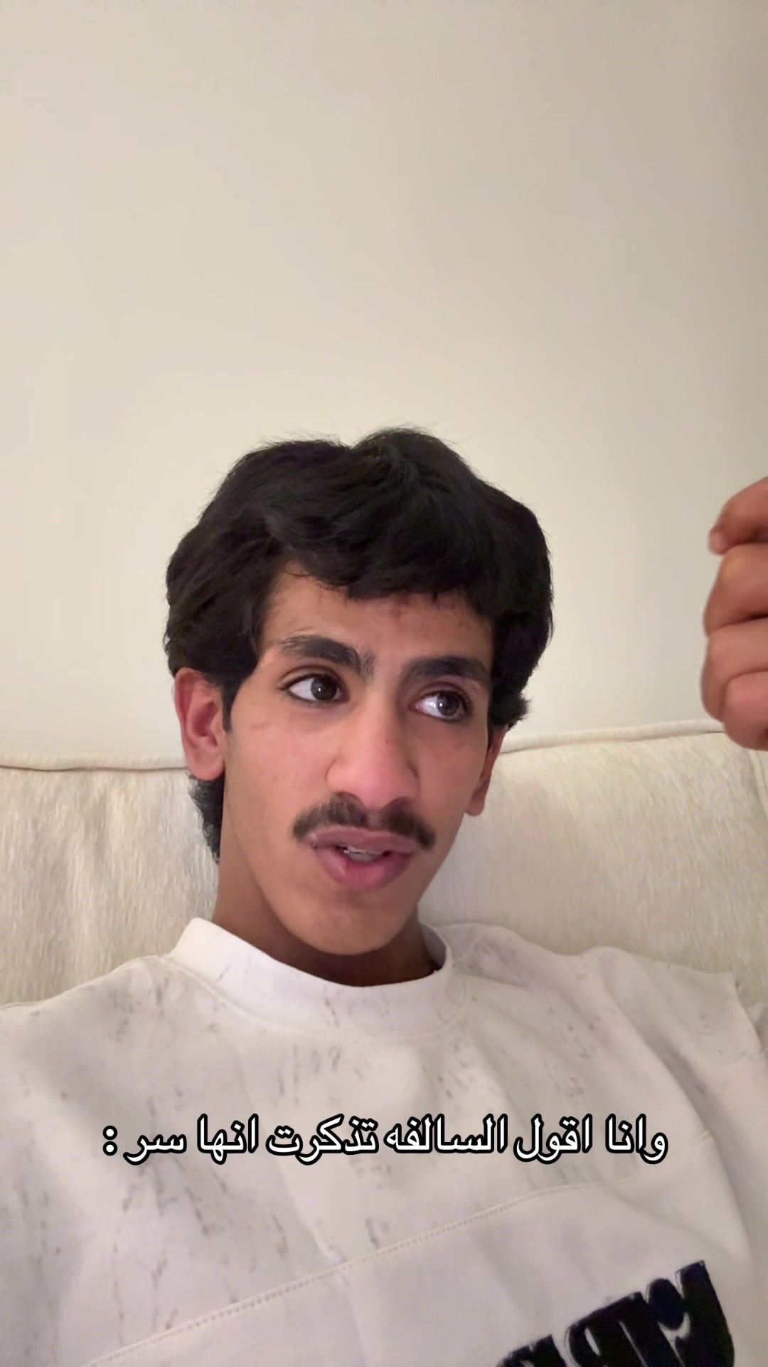 @إياد الحربي