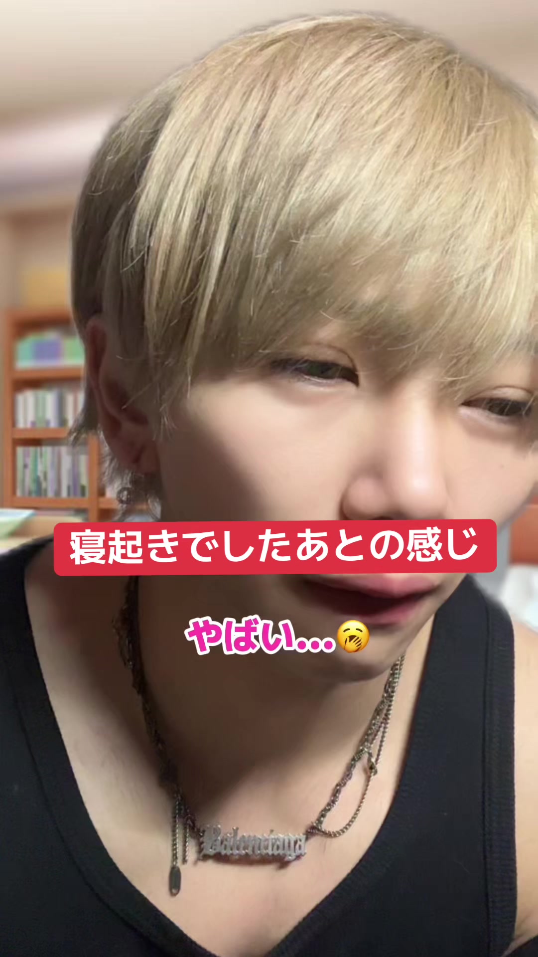 @きゅん先輩