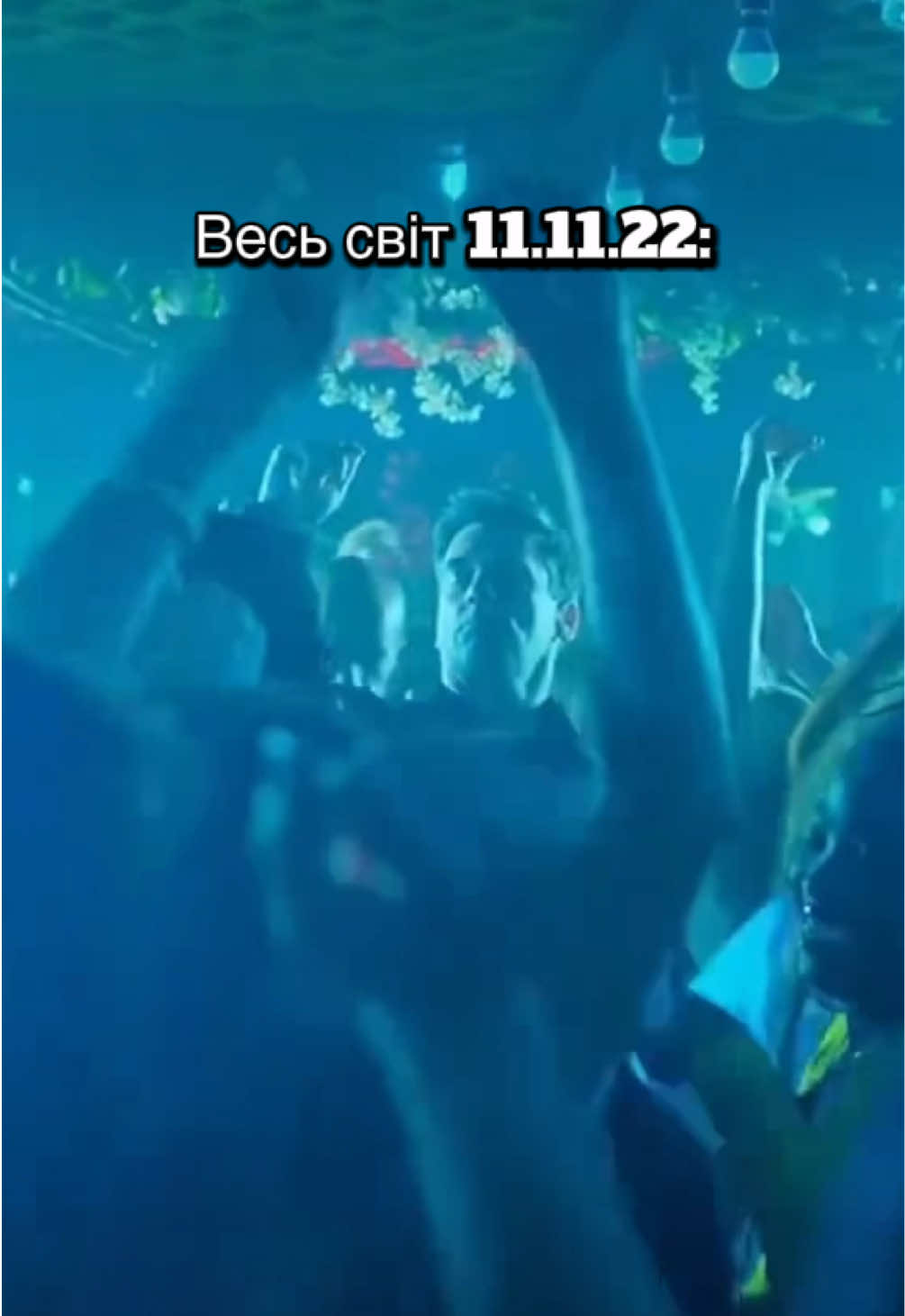 @Крістіна
