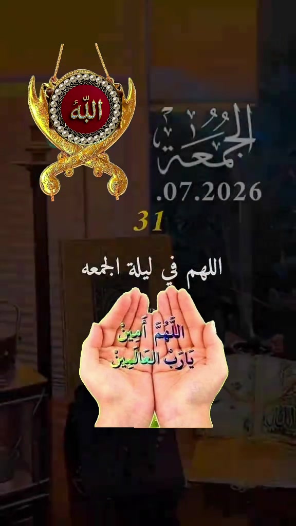 @samey sayed