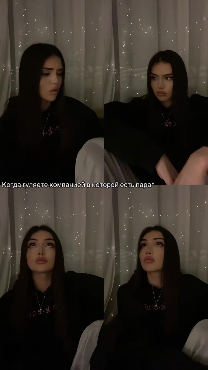 @ксюша🐍