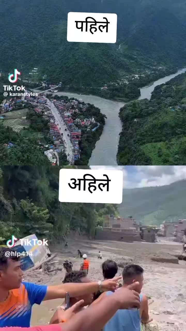@MADHAV🙏🕉🌎️