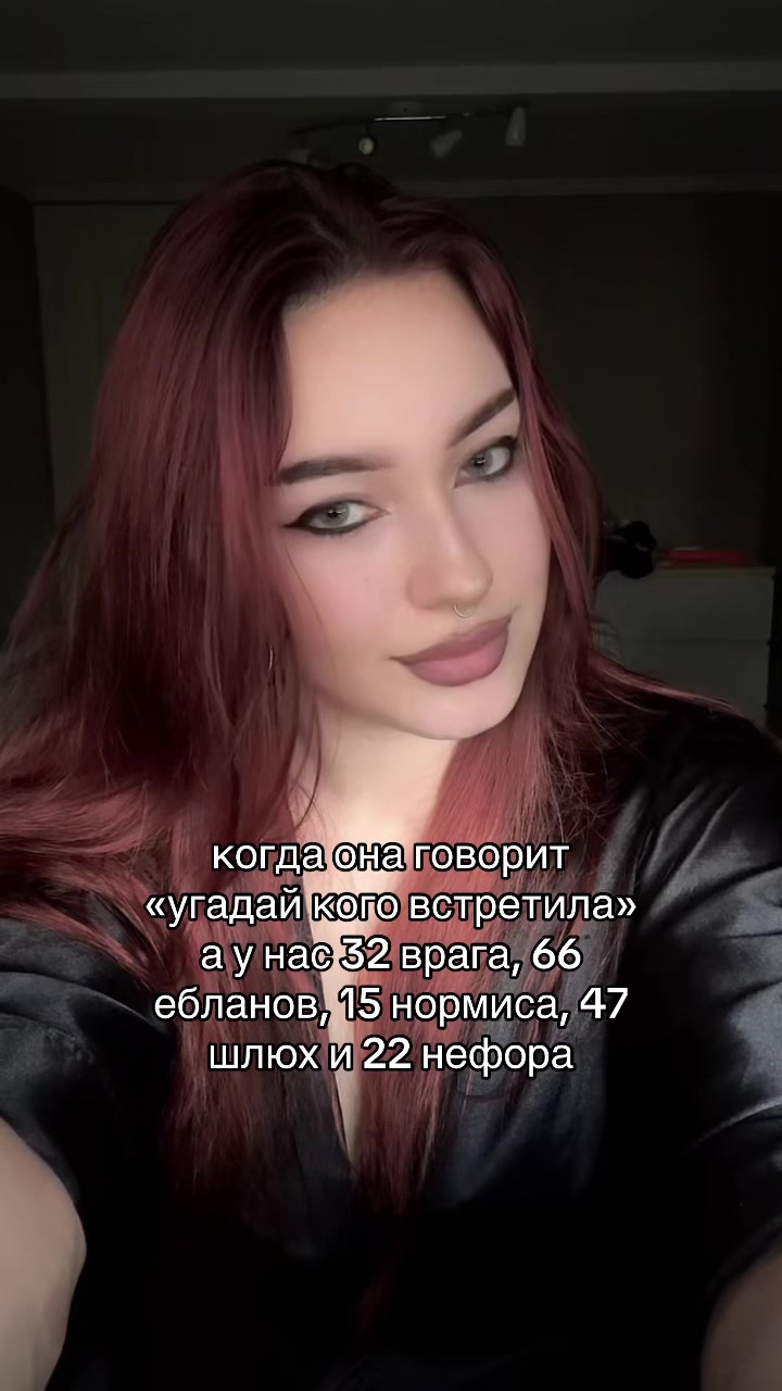 @devkii