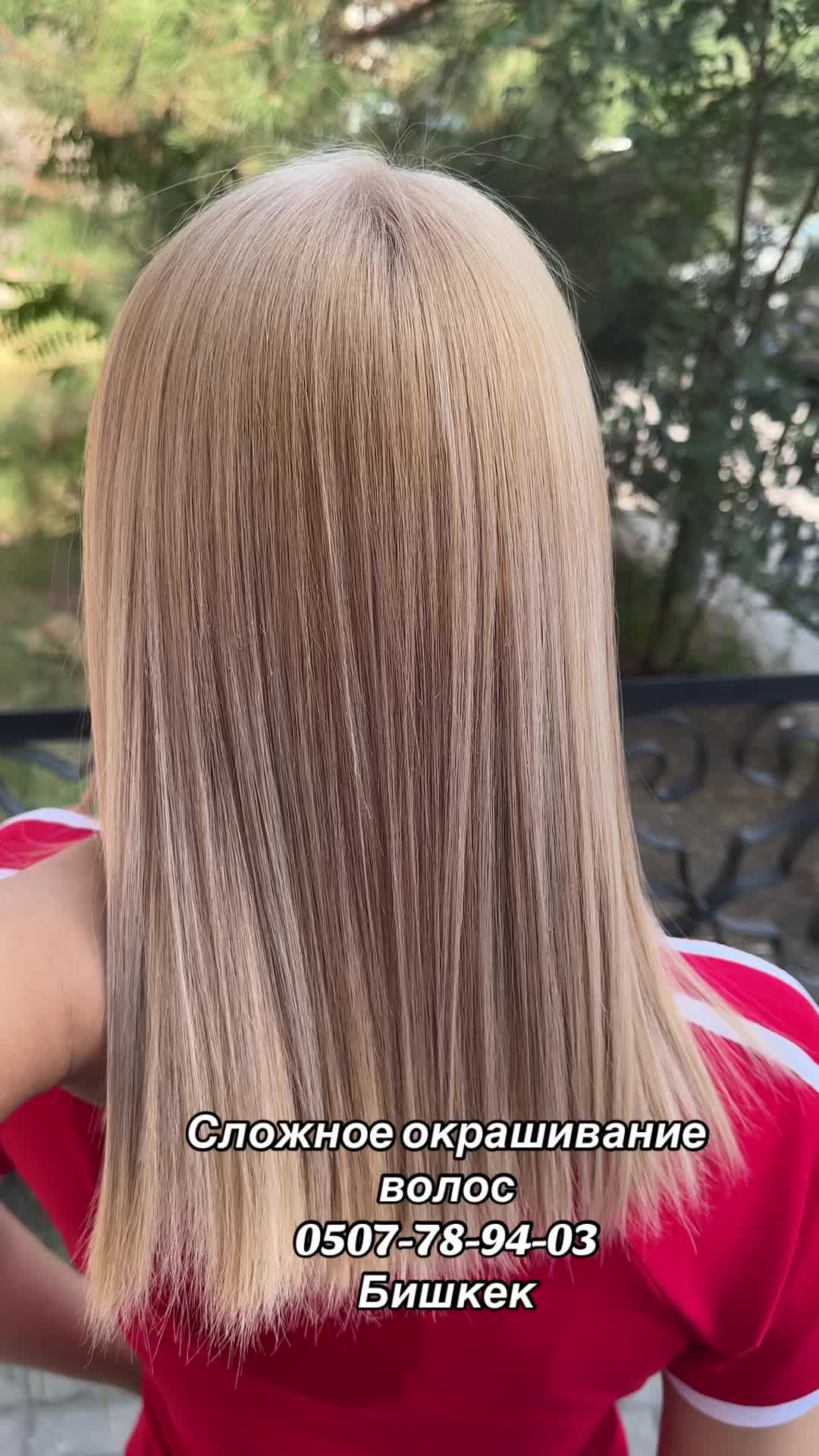 @lady_jyldyz