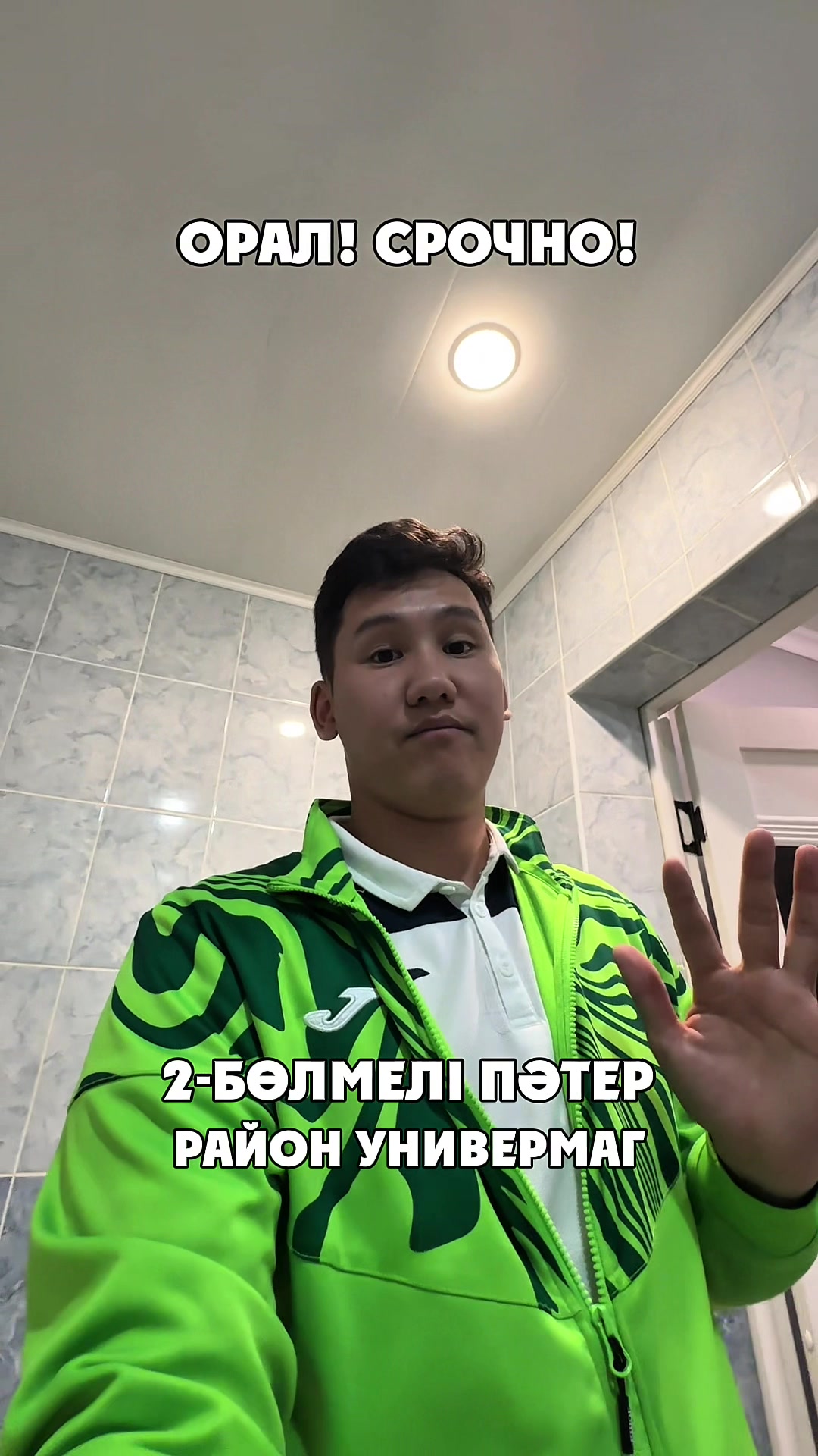 @Kuneyev Mussa