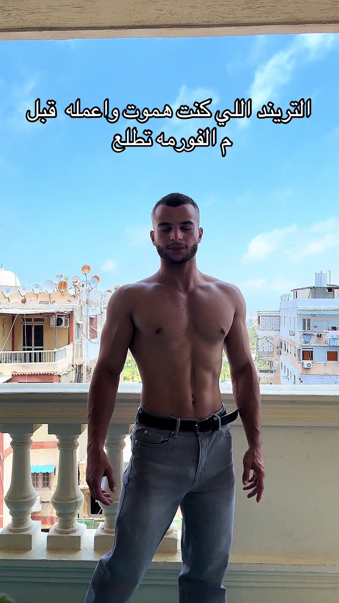 @يس 🐉