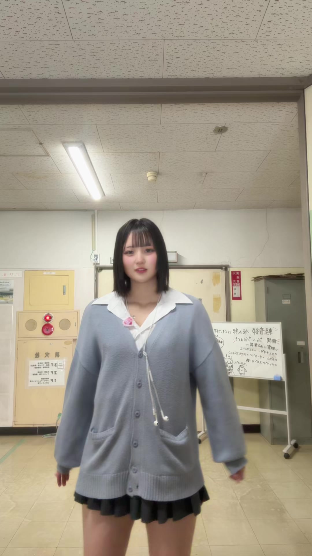 @かんな