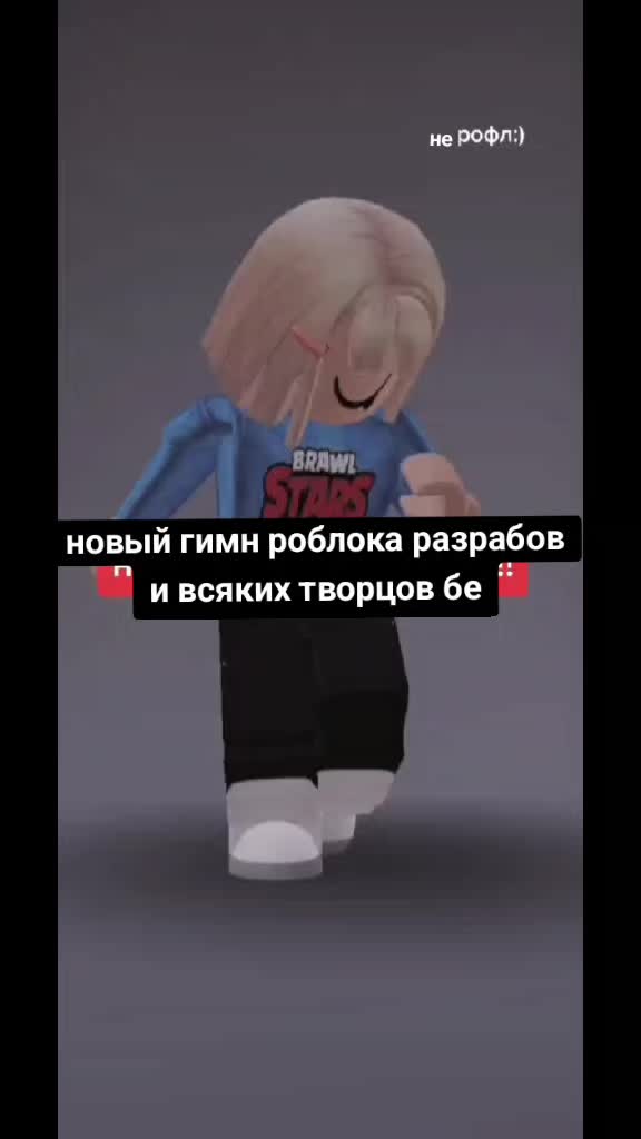 @ibalation