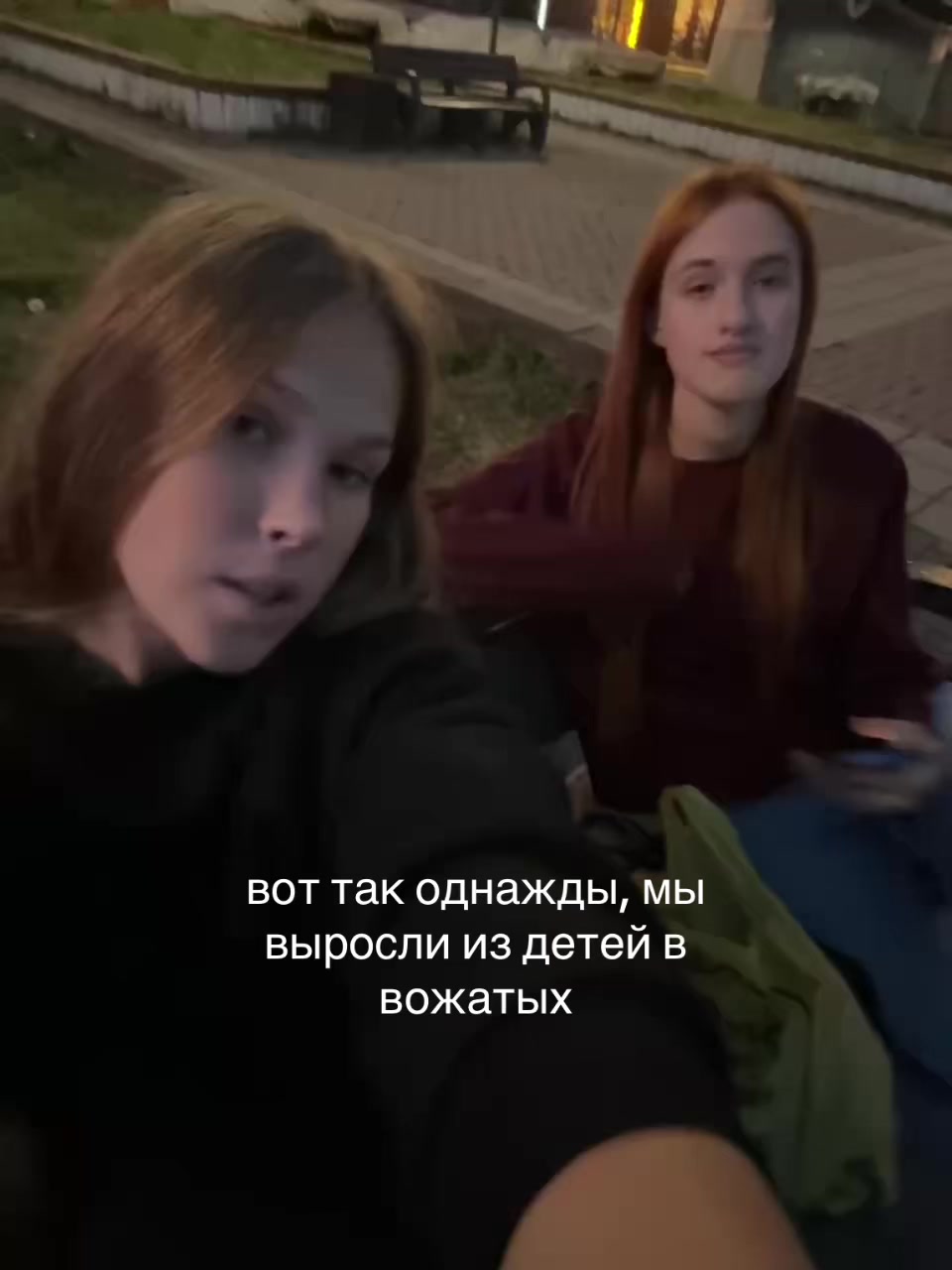 @рыжуля