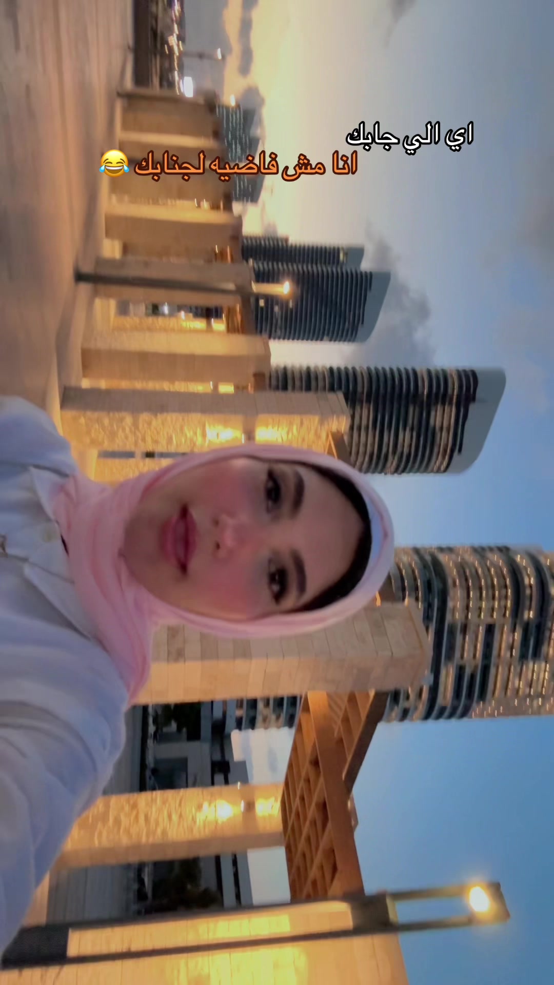 @مـᥫ᭡نـال❣️