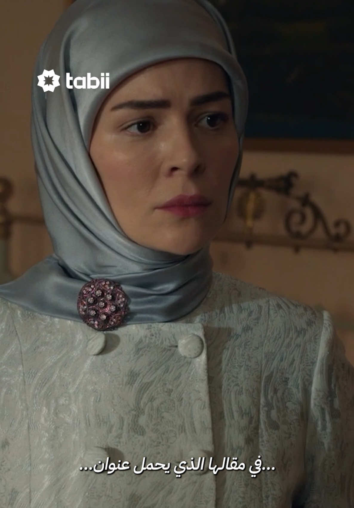 @tabii عربي