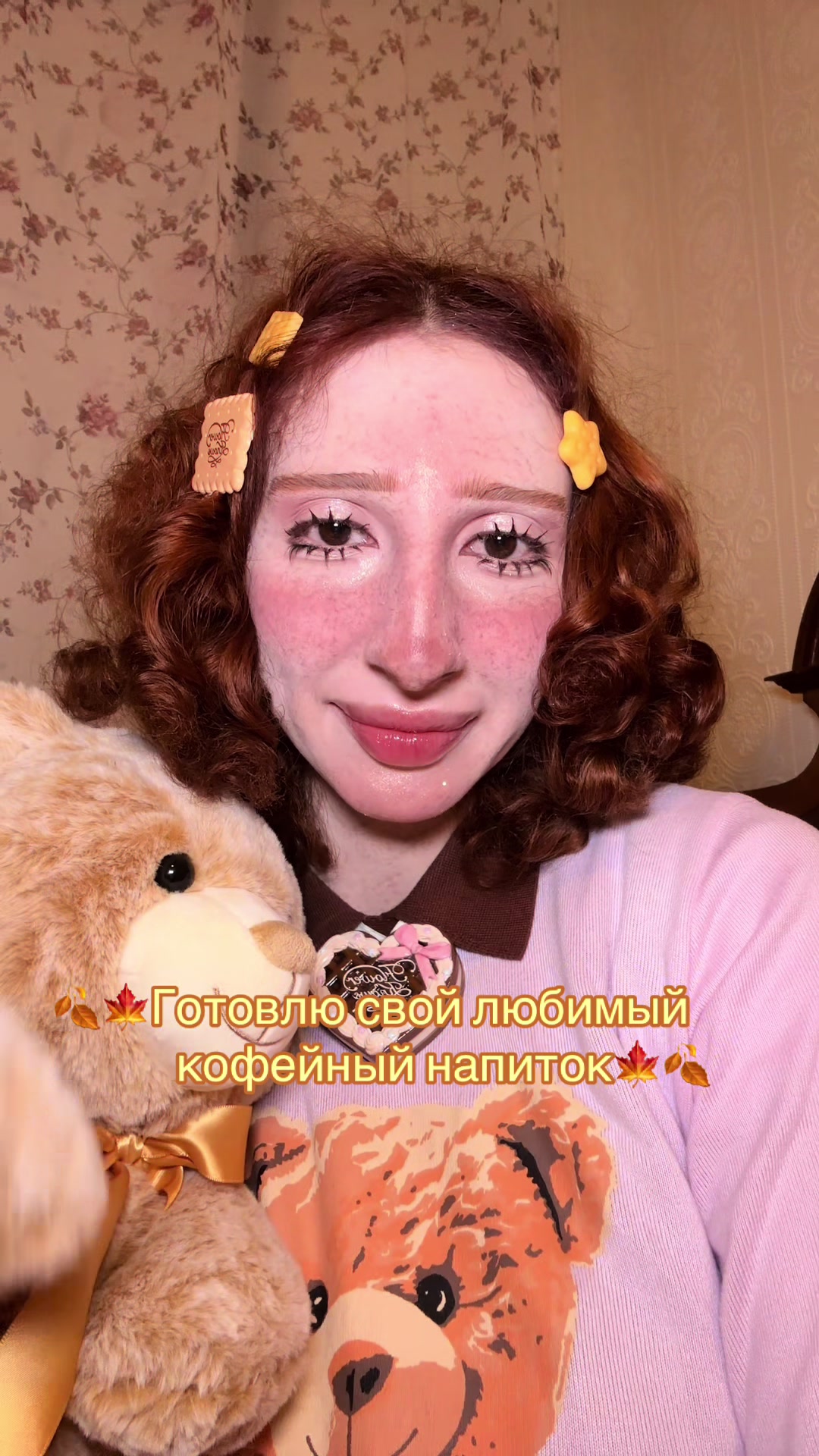 @𝓹𝓸𝓻𝓬𝓮𝓵𝓵𝓵𝓲𝓪🍪🧸