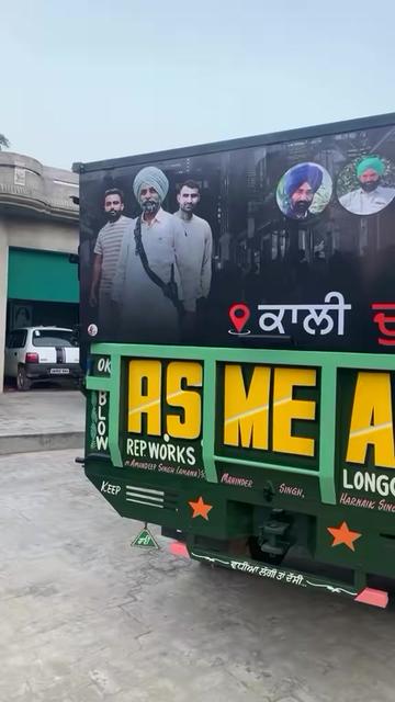 @ਰਾਸ਼ਟਰਪਤੀ 🥷🏻