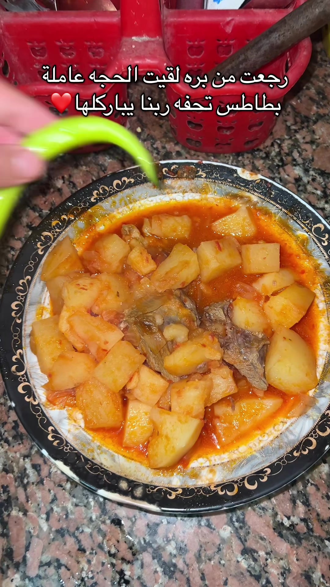 @زيــــ🫅🏻ـــــاد||𝐙𝐄𝐘𝐀𝐃