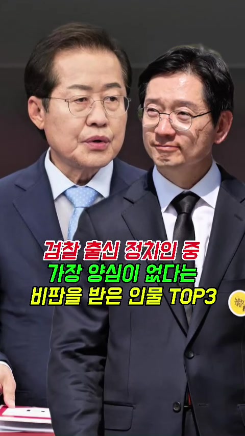 @korea