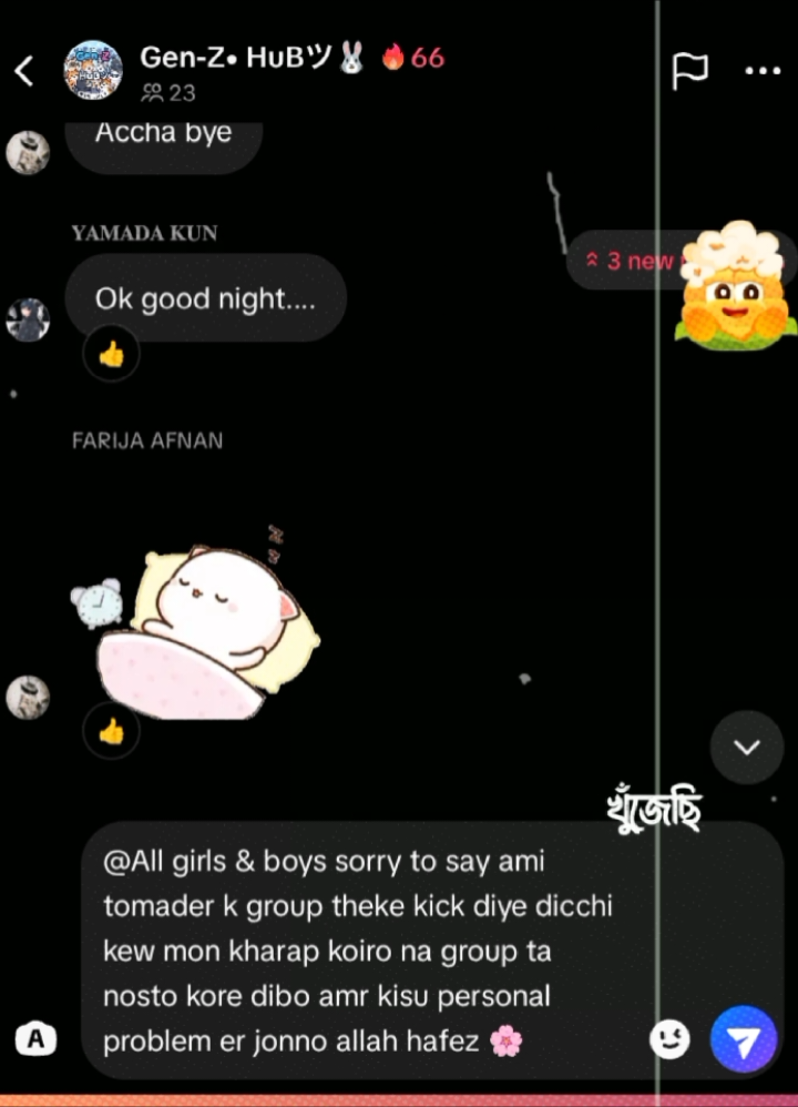 @Gen-Z• HuBツ🐰