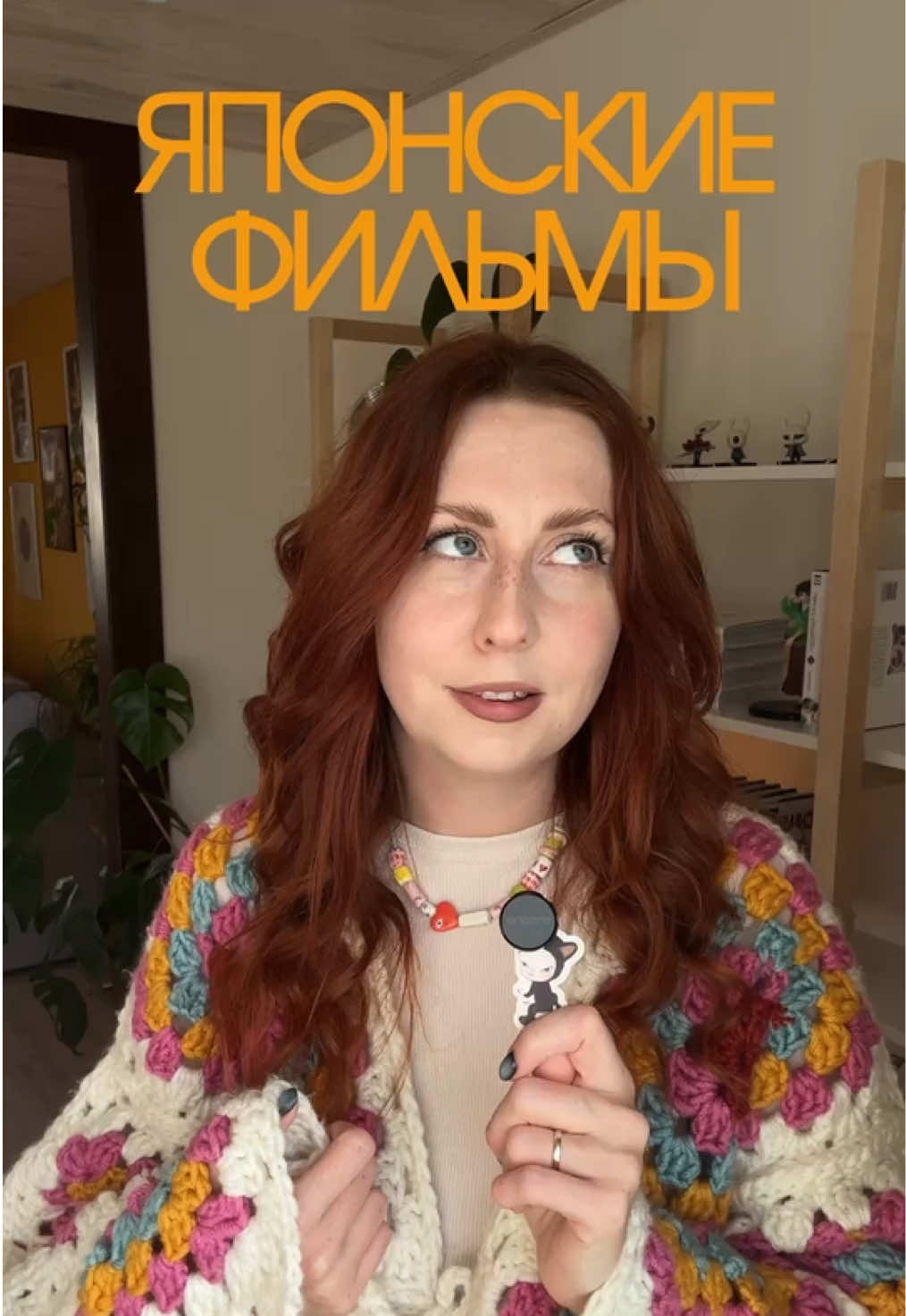 @эскаптичка