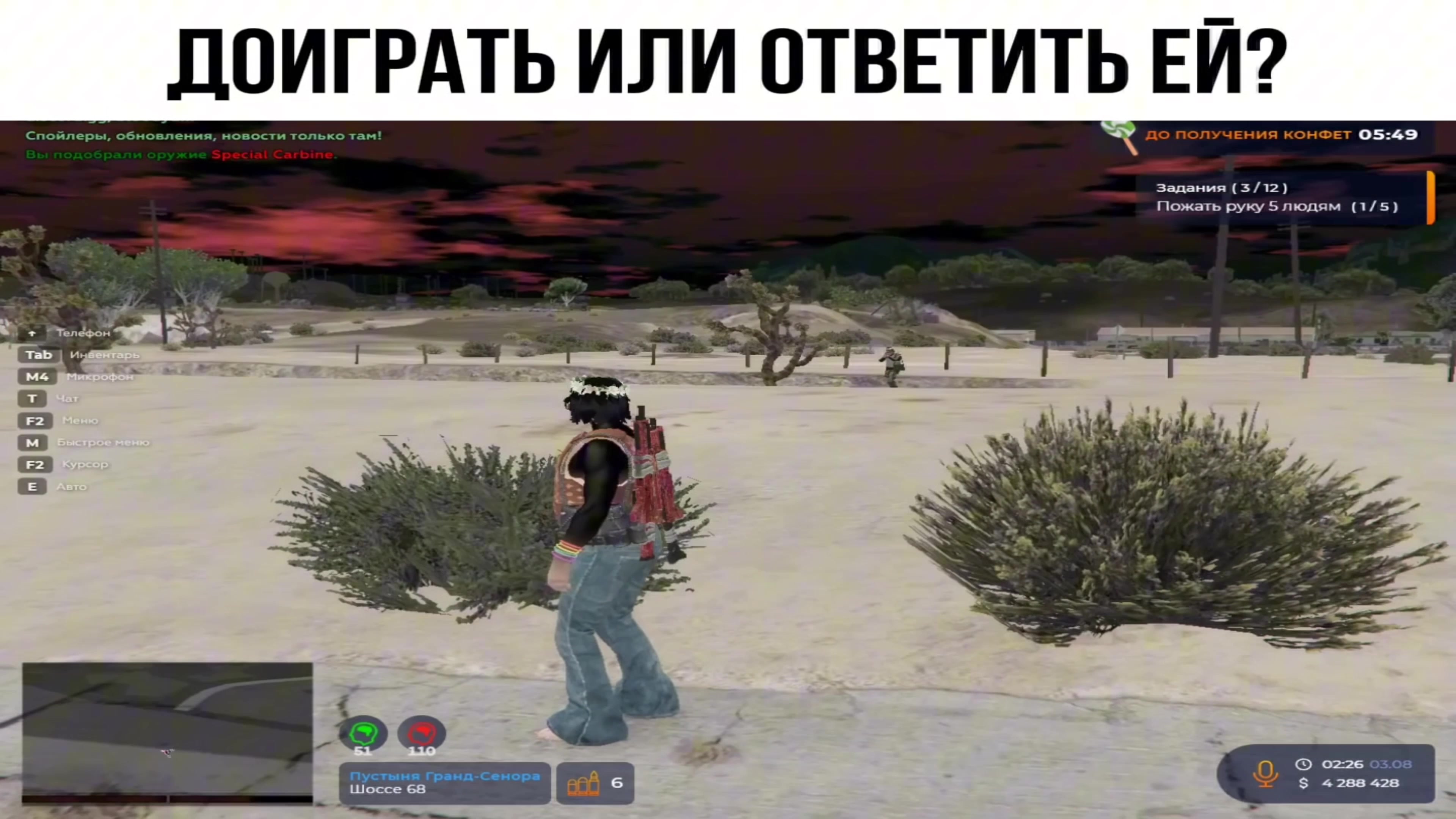 @𝐀𝐧𝐤𝐢𝐬𝐬🪽