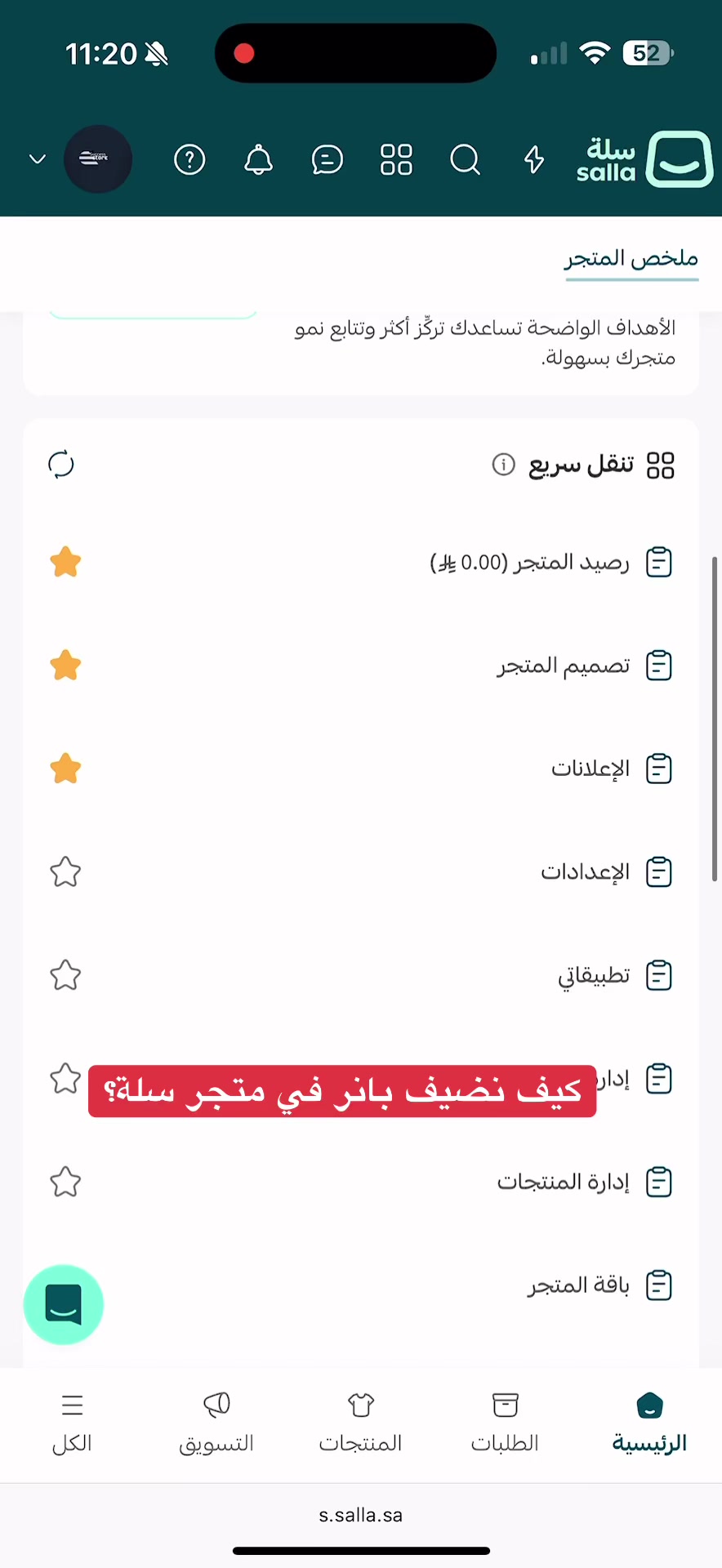 @m622104