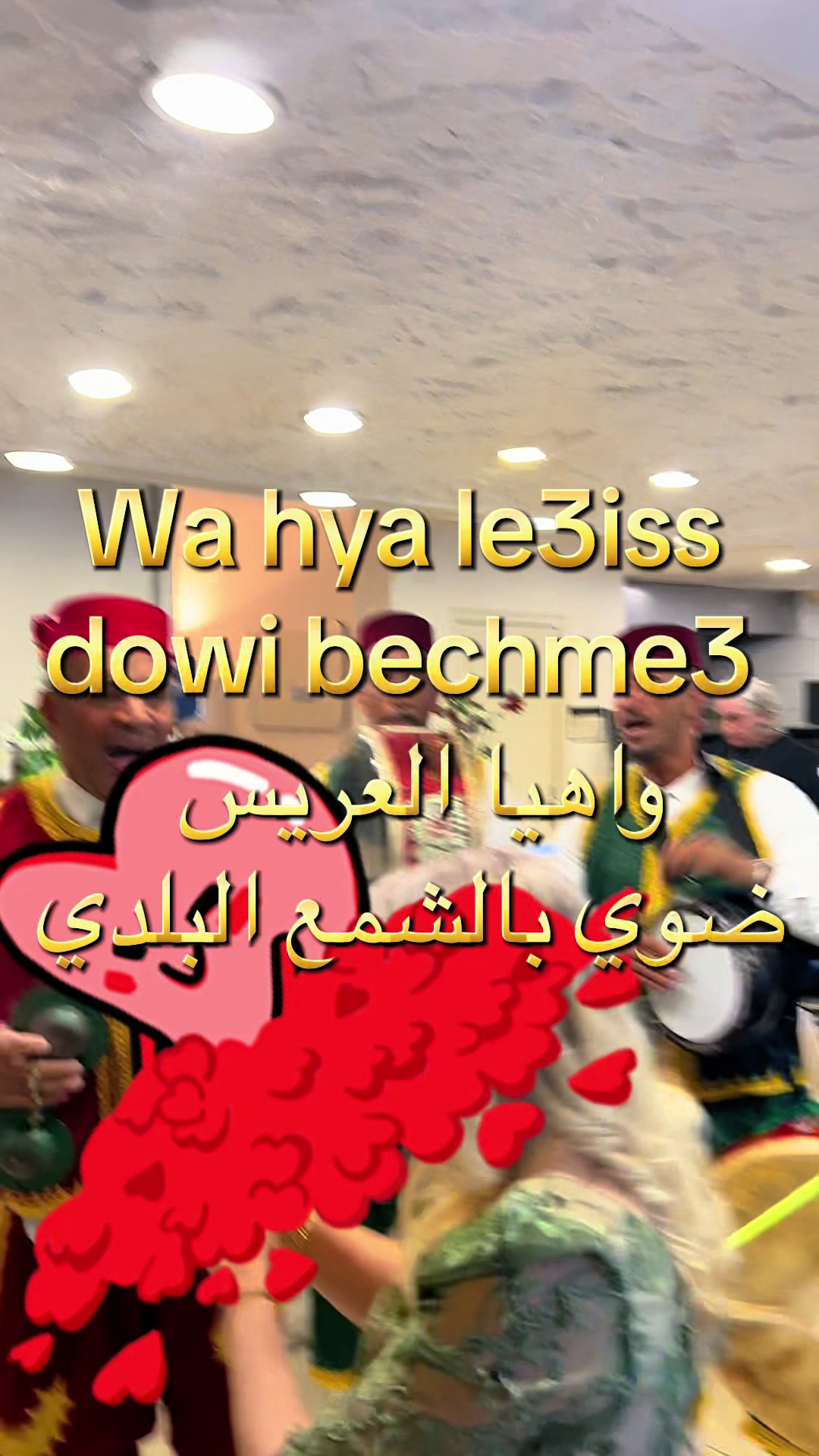 @DakkamarrakchiaToulouse brahim