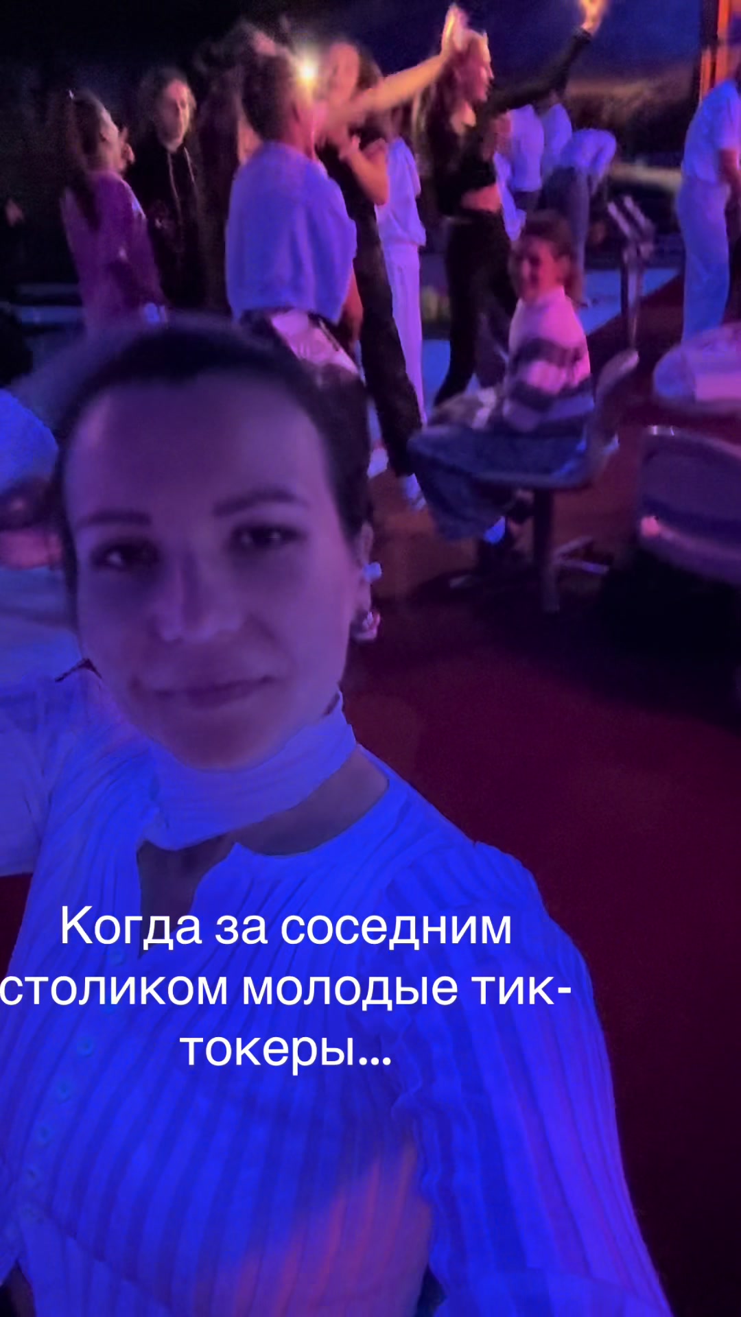 @Любовь | семья, юмор и ИИ