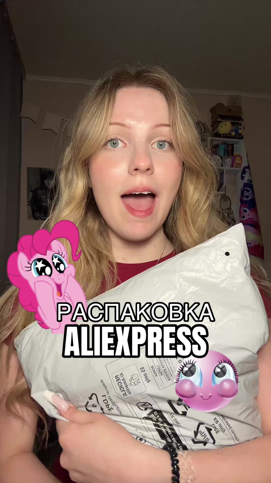 @^ЛИПИ